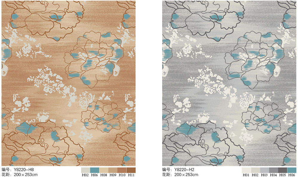 Nylon Printed Carpet 24