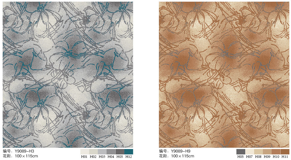 Nylon Printed Carpet 29