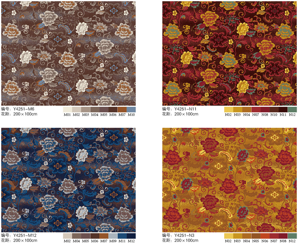 Nylon Printed Carpet 36