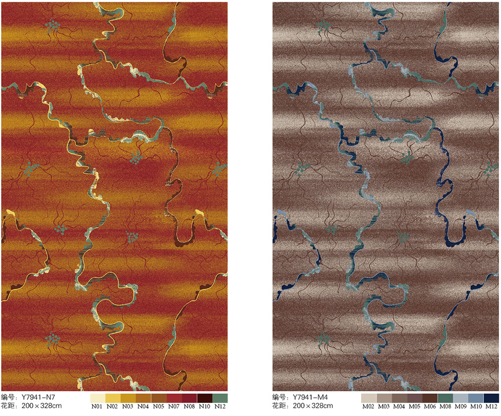 Nylon Printed Carpet 57