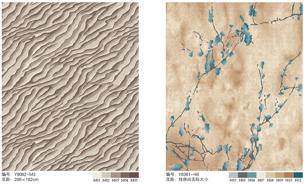 Nylon Printed Carpet 67