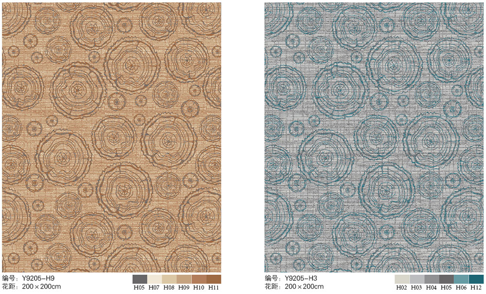 Nylon Printed Carpet 69