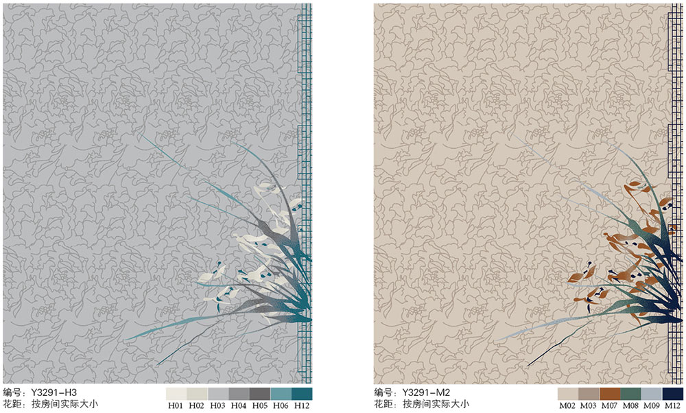 Nylon Printed Carpet 78